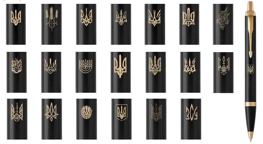 Ексклюзивні ручки Parker