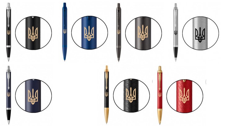 Ексклюзивні ручки Parker