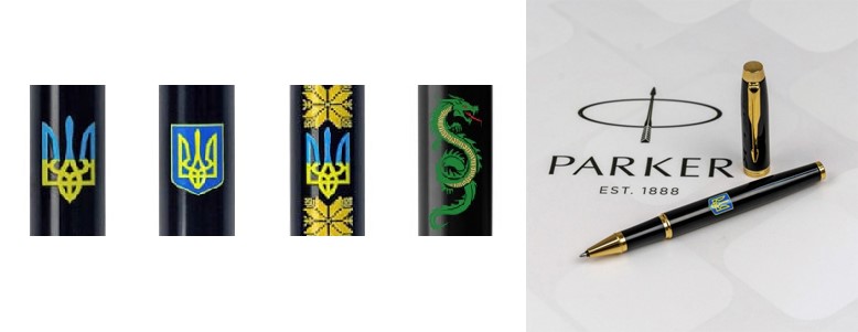 Ексклюзивні ручки Parker