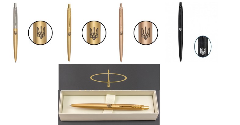 Ексклюзивні ручки Parker