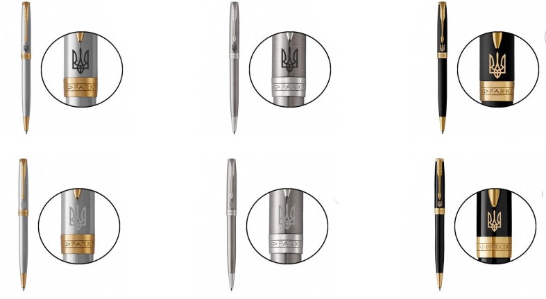 Ексклюзивні ручки Parker