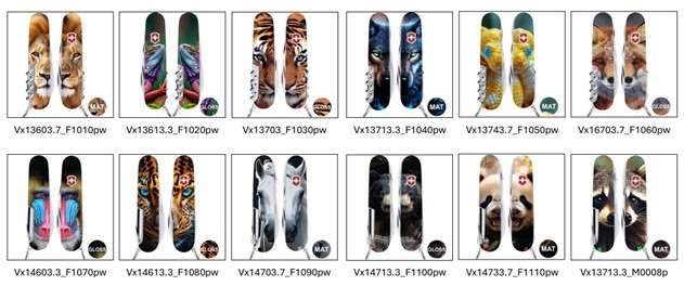 ножі Victorinox з ексклюзивними накладками