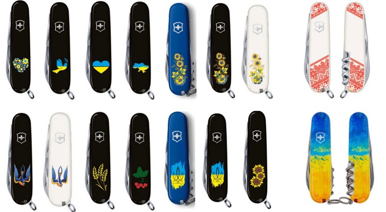 ножі Victorinox з ексклюзивними накладками