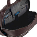 Рюкзак для ноутбука Piquadro Tallin (W108) Brown CA5522W108_M