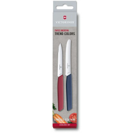 Кухонний набір Victorinox Swiss Modern Paring Set 6.9096.2L1
