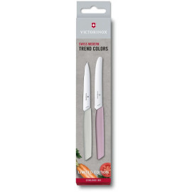 Кухонний набір Victorinox Swiss Modern Paring Set 6.9096.2L2