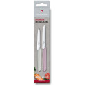 Кухонный набор Victorinox Swiss Modern Paring Set 6.9096.2L2