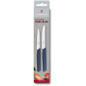 Кухонный набор Victorinox Swiss Modern Paring Set 6.9096.2L3