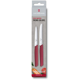 Кухонний набір Victorinox Swiss Modern Paring Set 6.9096.2L4