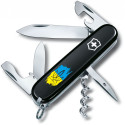 Складаний ніж Victorinox SPARTAN UKRAINE Тризуб фігурний на фоні прапора 1.3603.3_T1026u Складаний ніж Victorinox SPARTAN UKRAINE Тризуб фігурний на фоні прапора 1.3603.3_T1026u