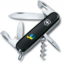 Складной нож Victorinox SPARTAN UKRAINE Голубь мира сине-желт. 1.3603.3_T1036u