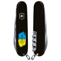 Складаний ніж Victorinox SPARTAN UKRAINE Тризуб фігурний на фоні прапора Vx13603.3_T1026u Складаний ніж Victorinox SPARTAN UKRAINE Тризуб фігурний на фоні прапора Vx13603.3_T1026u