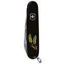 Складаний ніж Victorinox CLIMBER UKRAINE Колоски пшениці жовті. Vx13703.3_T1330u