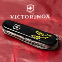 Складной нож Victorinox HUNTSMAN UKRAINE Колоски пшеницы желт. 1.3713.3_T1330u