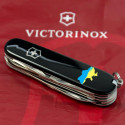 Складной нож Victorinox HUNTSMAN UKRAINE Карта Украины сине-желт. 1.3713.3_T1166u