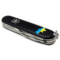 Складаний ніж Victorinox SPARTAN UKRAINE Мапа України синьо-жовт. 1.3603.3_T1166u