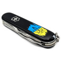 Складаний ніж Victorinox SPARTAN UKRAINE Тризуб фігурний на фоні прапора 1.3603.3_T1026u Складаний ніж Victorinox SPARTAN UKRAINE Тризуб фігурний на фоні прапора 1.3603.3_T1026u