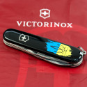 Складаний ніж Victorinox SPARTAN UKRAINE Тризуб фігурний на фоні прапора 1.3603.3_T1026u Складаний ніж Victorinox SPARTAN UKRAINE Тризуб фігурний на фоні прапора 1.3603.3_T1026u