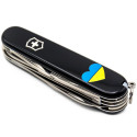 Складной нож Victorinox HUNTSMAN UKRAINE Сердце сине-желтое 1.3713.3_T1090u