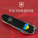 Складной нож Victorinox HUNTSMAN UKRAINE Сердце сине-желтое 1.3713.3_T1090u