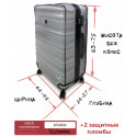 Чехол для чемоданов Coverbag L Высота 63-75см CvV150-04 Чехол для чемоданов Coverbag L Высота 63-75см CvV150-04