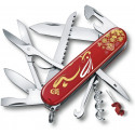 Складаний ніж Victorinox Huntsman "Year Of The Rabbit" Vx13714.E12
