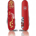 Складаний ніж Victorinox Huntsman "Year Of The Rabbit" Vx13714.E12
