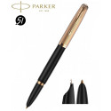 Ручка перова Parker PARKER 51 Deluxe Black GT FP18 F 57 011