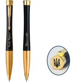 Ручка кулькова Parker URBAN Muted Black GT BP Тризуб на торці + Слава Україні 30035_T011y