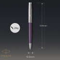 Ручка шариковая Parker SONNET Essentials Metal & Violet Lacquer CT BP 83 432
