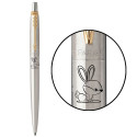 Ручка кулькова Parker JOTTER Stainless Steel GT BP Кроленя 16032_Z210b