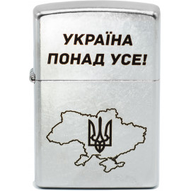 Запальничка Zippo Classic Україна понад усе! Street Chrome 207 P