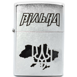 Запальничка Zippo Classic Вільна Street Chrome 207 V