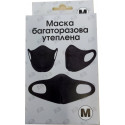 Маска захисна багаторазова двостороння