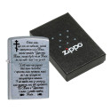 Зажигалка Zippo Classics Молитва Street Chrome 207 M