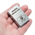 Зажигалка Zippo Classics Україна понад усе! Street Chrome 207 P