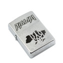 Запальничка Zippo Classics Вільна Street Chrome 207 V
