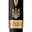 Ручка кулькова Parker SONNET UKRAINE Matte Black Lacquer GT BP Тризуб 84832_T001y