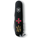 Складной нож Victorinox CLIMBER ARMY Эмблема ЗСУ + Трезубец ЗСУ брон. 1.3703.3.W1015u