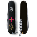 Складаний ніж Victorinox HUNTSMAN ARMY Емблема ЗСУ + Тризуб ЗСУ брон. 1.3713.3.W1015u