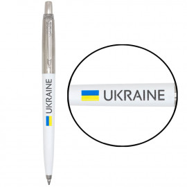 Ручка кулькова Parker JOTTER Originals UKRAINE White CT BP Прапор + Ukraine 15032_T1403u