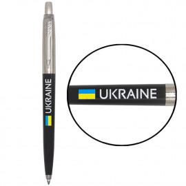 Ручка кулькова Parker JOTTER Originals UKRAINE Black CT BP Прапор + Ukraine 15632_T1400u
