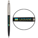 Ручка кулькова Parker JOTTER Originals UKRAINE Black CT BP Прапор + Ukraine жовт-блакит. 15632_T1406u Ручка кулькова Parker JOTTER Originals UKRAINE Black CT BP Прапор + Ukraine жовт-блакит. 15632_T1406u