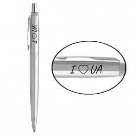 Ручка кулькова Parker JOTTER UKRAINE Stainless Steel CT BP I Love UA 16132_T207b