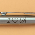 Ручка кулькова Parker JOTTER UKRAINE Stainless Steel CT BP I Love UA 16132_T207b