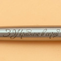 Ручка шариковая Parker JOTTER UKRAINE Stainless Steel CT BP З Україною в серці 16132_T208b