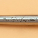 Ручка кулькова Parker JOTTER UKRAINE Stainless Steel CT BP Тризуб + Все буде Україна! 16132_T214b