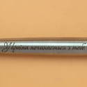 Ручка кулькова Parker JOTTER UKRAINE Stainless Steel CT BP Україна починається з тебе 16132_T215b