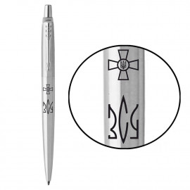 Ручка кулькова Parker JOTTER ARMY Stainless Steel CT BP Емблема ЗСУ + Тризуб ЗСУ 16132_W101b