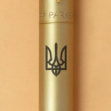 Ручка кулькова Parker JOTTER XL UKRAINE Monochrome Gold GT BP Тризуб 12532_T001b